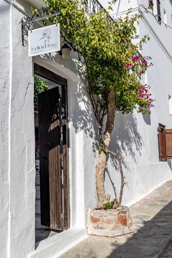 Traditional House Skopelos Exteriér fotografie
